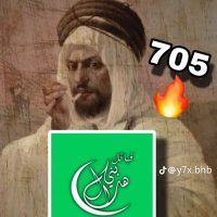 العامري هلالي جزائري (@daviddesert31) 's Twitter Profile Photo العامري هلالي جزائري (@daviddesert31) 's Twitter Profile Photo