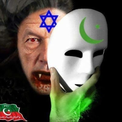 یہاں ہر قسم کے یوتھیوں کی چھترول تسلی بخش سے کی جاتی ہے جن یوتھیوں کو اپنی چھترول کروانی ھے وہ یہاں اپنی حاضری لگائے🏃
