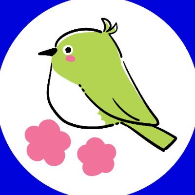 すみれ🤗