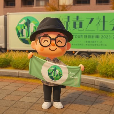 ながらラジオリスナー📻ちょいちょい参加してます。 / #緑黄色社会 ブロッ子🥦 / 山本紗綺さん #やばたん / #岡崎体育 さん / #Aooo