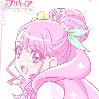 か🌱さんのプロフィール画像