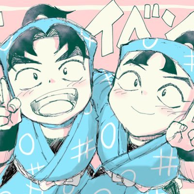 専用ページ設定中　なな♡サメ　様　2025年4月22日(火)17時48分まで 41h0(シホ)🐬☄️🐶🎧🐾🧸🌙 on X: 