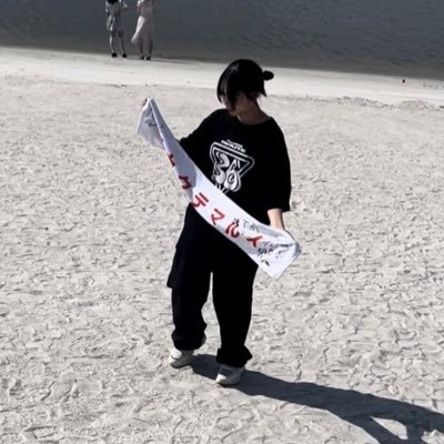 akubi302's profile picture. H19