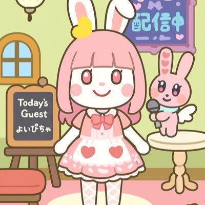 おんりーわんがいい( U - ·̫ - )ﾉ♡♡￤よよいのよい❣️￤🗝💫😈@Tenshi_urayami
