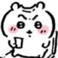 ロリしずか最高すぎるっピ😅←笑... (@hlyg70429) 's Twitter Profile