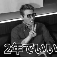 新庄辞めろbot (@shinjonofreedom) 's Twitter Profile Photo 新庄辞めろbot (@shinjonofreedom) 's Twitter Profile Photo