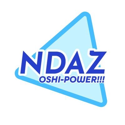 【NEWS】
2025/10/25(土)第一回NDAZ推活MTG開催決定✨
山形県米沢市初痛車サブカルチャーイベントです!
推しと秋の米沢に来てみませんか?
エントリー募集中です✨
【概要・お問い合わせ】
『NDAZ=んだず』と覚えてください!
公式メール:ndaz.oshi@gmail.com