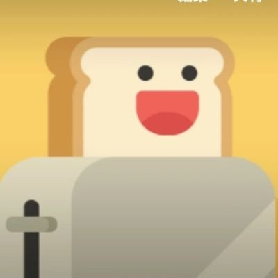 hiro_pan2024's profile picture. 😴事情によりガールズライブ休眠中…諸行無常🥲