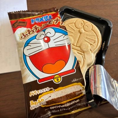 U6tDt's profile picture. 