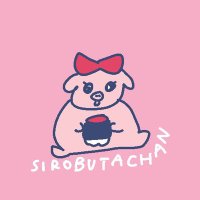 しろぶたちゃん(ර⚇ර) (@srbt_chan) 's Twitter Profile Photo しろぶたちゃん(ර⚇ර) (@srbt_chan) 's Twitter Profile Photo
