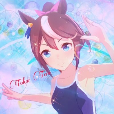 ベル@推しの尊さ半端ない😣さんのプロフィール画像