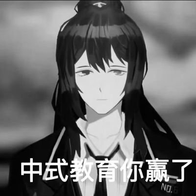 zrhaaaaaaa's profile picture. 