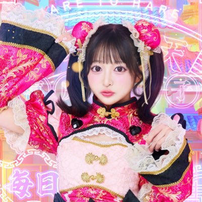 春日野ういか【ハレとハレ！】 on X: 