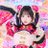 HARE_uika
