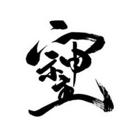 はばねろ (@_channel_trade_) 's Twitter Profile