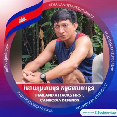 pee_pee_pp's profile picture. Digital content creator