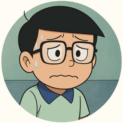 出来な杉くん/スキルゼロの完全未経験からPython挑戦/目指すは「出来杉くん」/バグに泣いても止まらない/毎日0.3歩前進