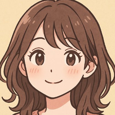 ・あみぽんOL,意識はあまり高くないかも🥺 ・世の中のお得を研究したい✨ポイ活とか ・皆様のためになるお得情報や商品レビューをつぶやきます✨ ・気軽にフォローしてください!必ずフォロバします🥺 ・楽天ROOM,Amazonアソシエイト参加中🎯