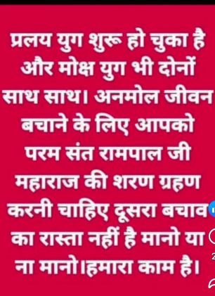 HemuK72809's profile picture. 