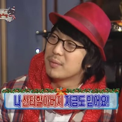 @hehedungdung