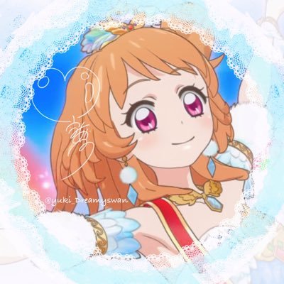 ♥ゆき様♥ ゆき on X