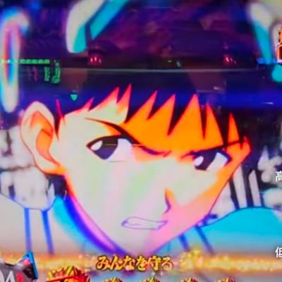 緩く、そして楽しくやるをモットーに活動している荒野行動新設チームのアカウントです。勝ちを狙いにいきますが、されどゲームですので、楽しくプレイしたいという方におすすめです! 現在人数不足の為、月・水のみ活動中 DM・応募等対応 @ymd_53_ チーム代表兼選手リーダー@ohagi_ohg7