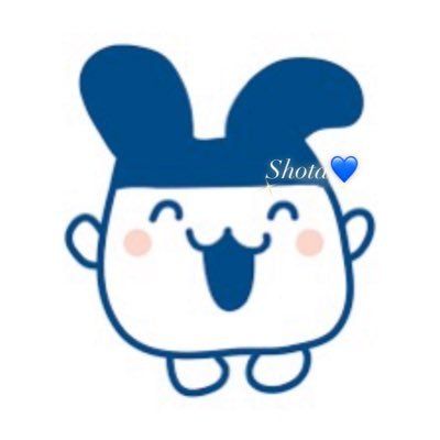 しょーゆ