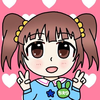 よつのはと呼ばれると喜びます * 緒方智絵里ちゃん、佐城雪美ちゃん、橘ありすちゃん、古賀小春ちゃん、藤田ことねちゃんが大好き * 詳しいことはリンク先へ