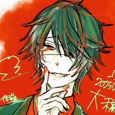 伊藤🌸👓さんのプロフィール画像