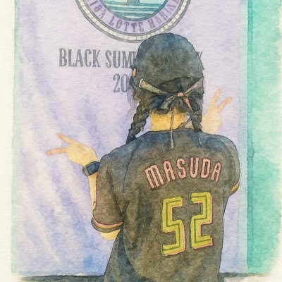 #52 中心のロッテファン/出会い目的の方、行き過ぎた暴言を吐く方はブロックします/#ロッテファンと繋がりたい /お別れはブロ解で/DMは返したり返さなかったり/今期現地4回(勝1負3)