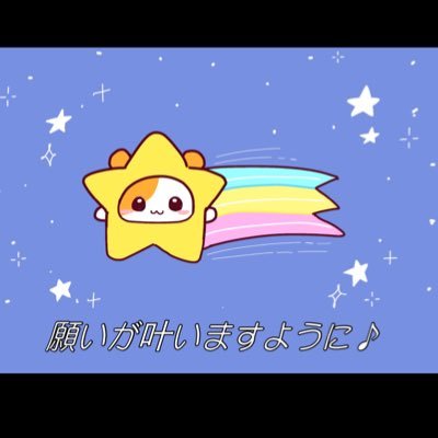 vxqoll's profile picture. きらきら