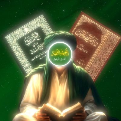 idhar aa sitamgar hunar azmayen tu teer azmaa' hum jigar azmayen:) ⚔️🛡️
لبّیک لبّیک لبّیک یا رسول اللہﷺ🗡️
( Ahl al-sunnah wal-jamaa'ah )🗿🔥