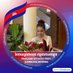 Rom Voulak (@rvoulak) Twitter profile photo Rom Voulak (@rvoulak) Twitter profile photo