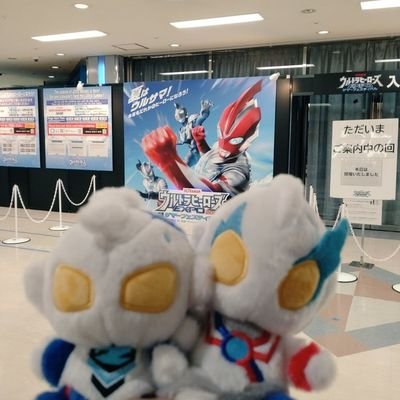 最推し→横浜DeNAベイスターズ(#51 🐹)
ウルトラマンブレーザー🪢
推し→BUMP OF CHICKEN 星のカービィ
ポケモン Fischer's 🌈🕒/
よく誤ふぁぼします()ふぁぼりつ魔です()