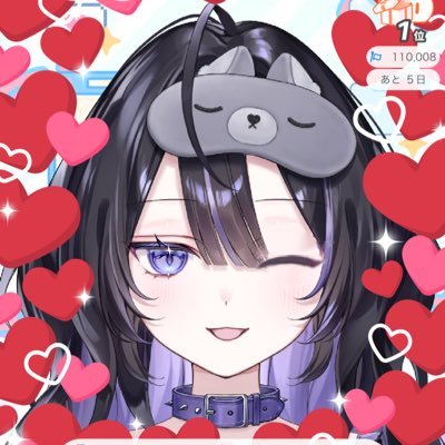 個人勢┆2.5次元のんびりゆるVライバー┆ツイキャス・IRIAMで不定期配信┆FA:#そよ描く┆FM:💜🐺💤 ┆ 🚫無断使用、転載、悪用、録画・録音、AI学習など禁止🚫