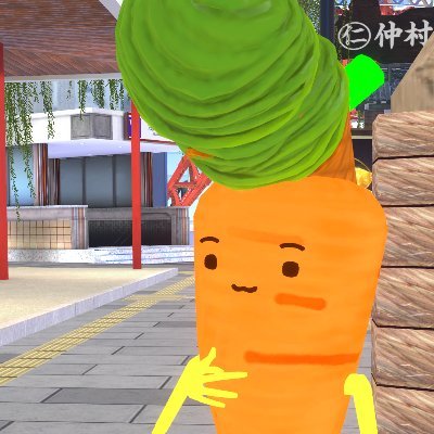 Lebenscarrot's profile picture. Just a carrot in McDonald's, even though there shouldn't be.