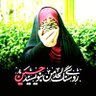 Leyliyazdi's profile picture. شهریور ماهی🌟/یه مادر باذوق/یزدی خنده‌رو