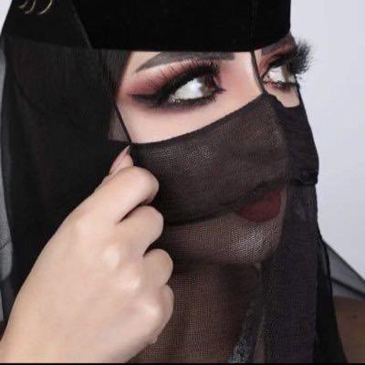 غاليه Profile