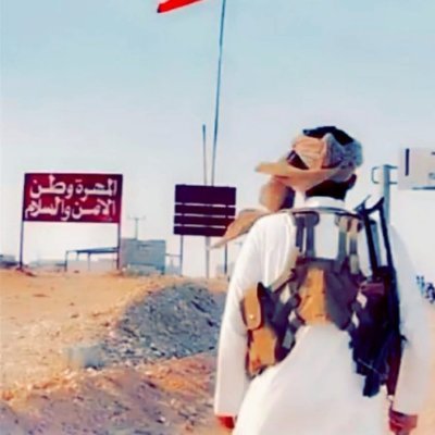 ahmed_klshat's profile picture. لن نترك أرضنا للعابثين والاحتلال وسنناضل بكل الطرق حتى خروج أخر جندي للاحتلال من أرضنا #المهرة
