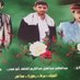 محمد الشايف (@alshayfamy59086) Twitter profile photo محمد الشايف (@alshayfamy59086) Twitter profile photo