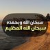 Naif Al-Anzi (@naefanze4) Twitter profile photo Naif Al-Anzi (@naefanze4) Twitter profile photo