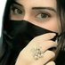 (نوال 🌹🌹♥)(تابعني اتابعك♥🌹🌹) (@how1065322) Twitter profile photo (نوال 🌹🌹♥)(تابعني اتابعك♥🌹🌹) (@how1065322) Twitter profile photo