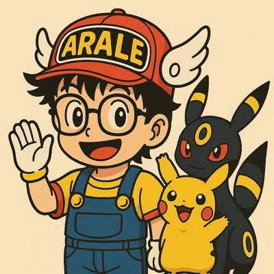 2020.10.13 自由に生きる個人事業主🤣キャンプ、ポケカ、スニーカー、ポケカ関係は #るぅファミ #YP団 に所属しています。無言フォローしますのでご了承下さい♪されたらするし、されんかったらしないスタンス😁