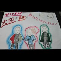 kanae (@kkokone30163) 's Twitter Profile