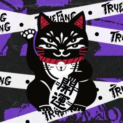 TrueFang Profile