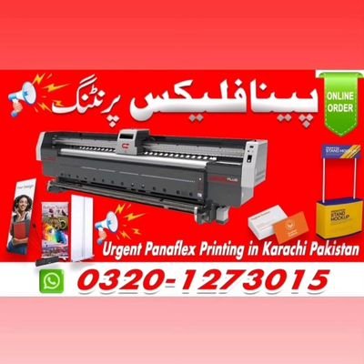 Panaflex Printing online order 3347779297 Karachi Pakistan
https://t.co/nHVnSvWTCR…https://t.co/bbivjecOaX
