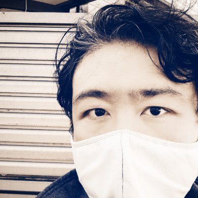 TakamasaFx's profile picture. 兼業5年目。極小ロットで地味にやってます。爆益より負けないトレードがモットー。手法の研究、相場分析、EA検証がメイン。主に扱うのはゴールド、ドル円辺り。よく愚痴ります。本業はミュージシャンですが、EAの代理店業などもしてます。小額から運用できるゴールドEA無料配布してます。詳しくはDMでお問い合わせください。