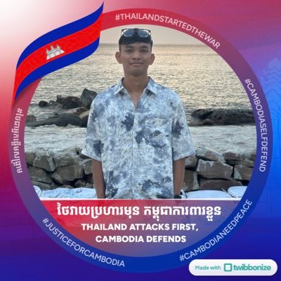 roeun_sari35822's profile picture. 