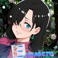 💗☆˚ ཐི ♱Mary♱ ཋྀ ˚☆💗 (@mary_douce18) 's Twitter Profile