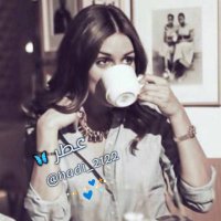عطورة ❣️ (@hadi__2122) 's Twitter Profile Photo عطورة ❣️ (@hadi__2122) 's Twitter Profile Photo